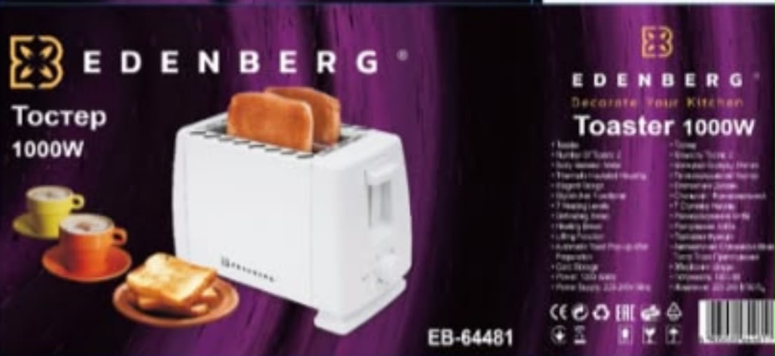 EDENBERG 2-Slice Bread Toaster – 1000W Fast Heating Breakfast Toaster 🍞✨ Start your mornings with perfectly toasted bread using the EDENBERG 1000W Bread Toaster. Designed for speed, convenience, and