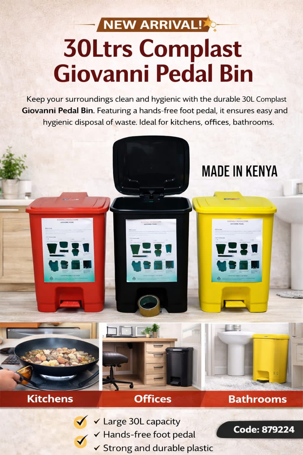 COMPLAST Giovanni 30L Plastic Pedal Bin – Heavy-Duty Hands-Free Waste Bin with Foot-Pedal Operation, Large Capacity Durable Easy-Clean Dustbin for Home, Office, Kitchen and Outdoor Use