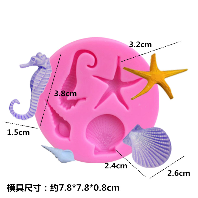 Large and small fishtail silicone mold ocean series seahorse starfish sugar turning decorative tool chocolate drop plaster