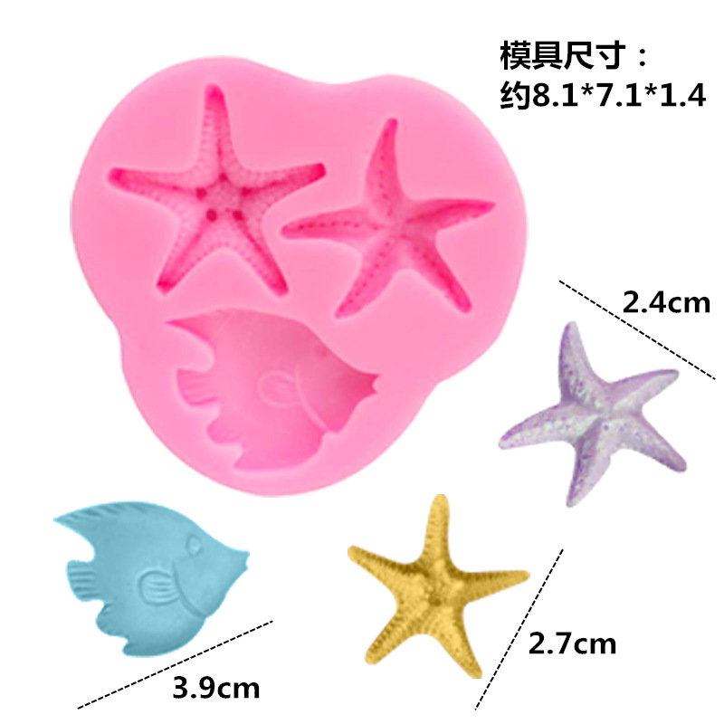 Large and small fishtail silicone mold ocean series seahorse starfish sugar turning decorative tool chocolate drop plaster