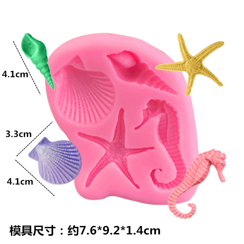 Large and small fishtail silicone mold ocean series seahorse starfish sugar turning decorative tool chocolate drop plaster