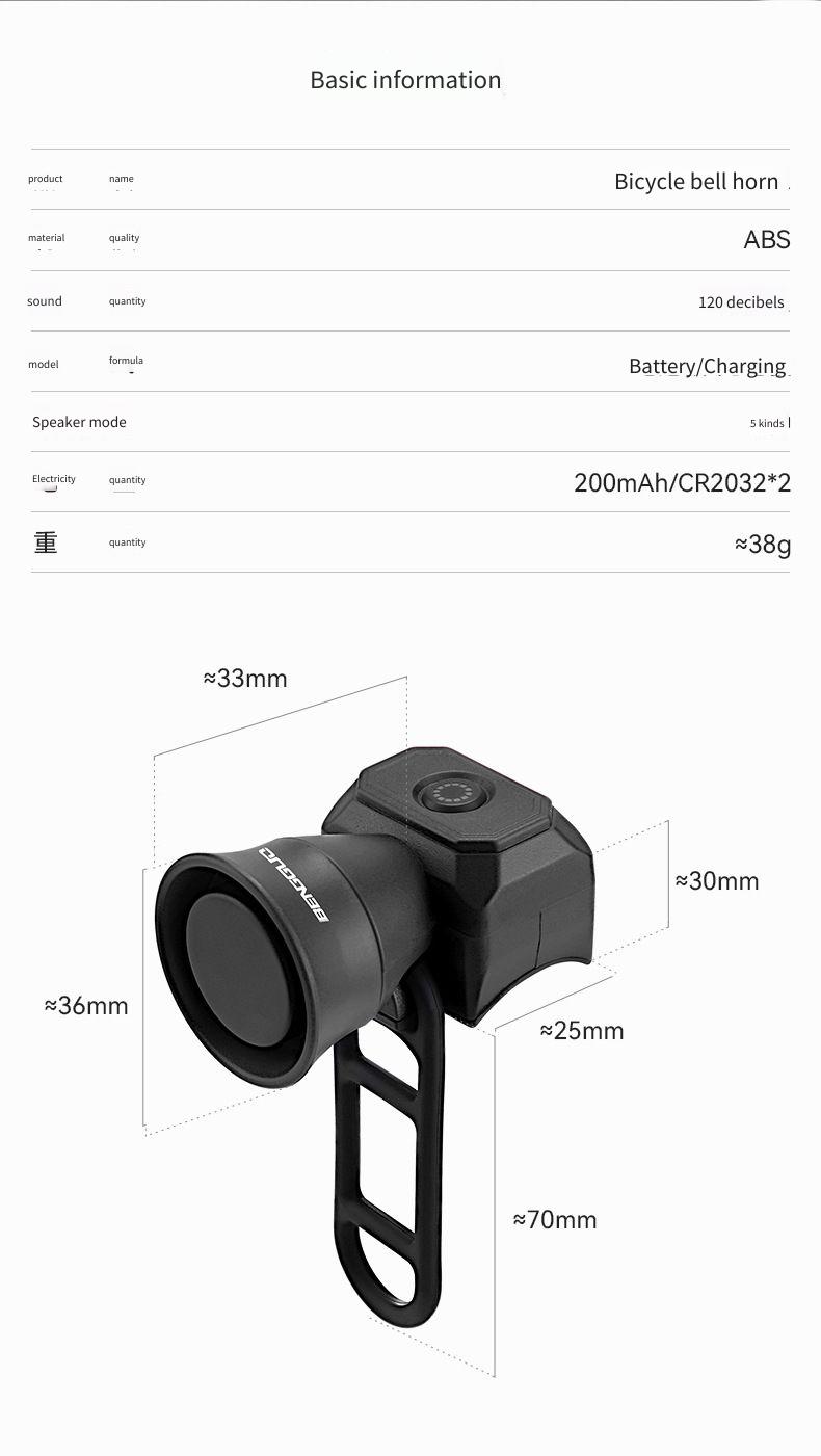 Bike Horn, IPX4 Waterproof Electronic Bicycle Bell, 120dB Loud Mini Cycling Horn, Adjustable Volume Safety Alarm for Mountain Road Bikes & E-bikes