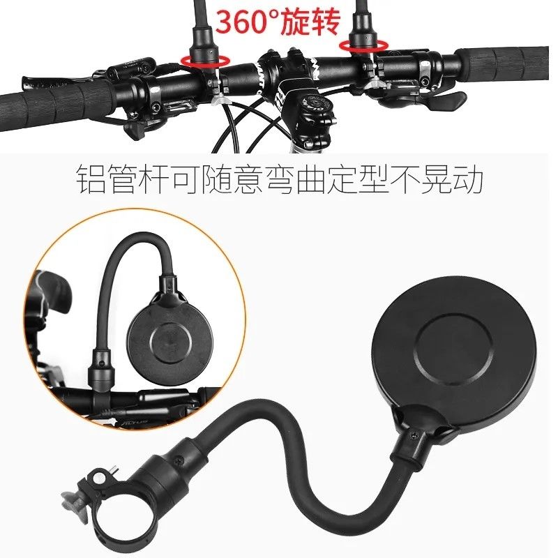 Universal Bike Mirror, Adjustable 360° Rotatable Rear View Mirror, Convex Safety Mirror for Mountain Bike, E-Bike, Tricycle & Scooter, Wide Angle Cycling Accessories