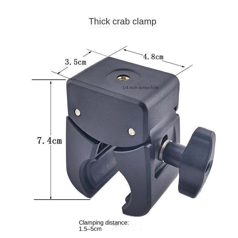Heavy Duty Crab Clamp 360° Adjustable Articulating Arm 1/4" Screw Tripod Mount Bracket
