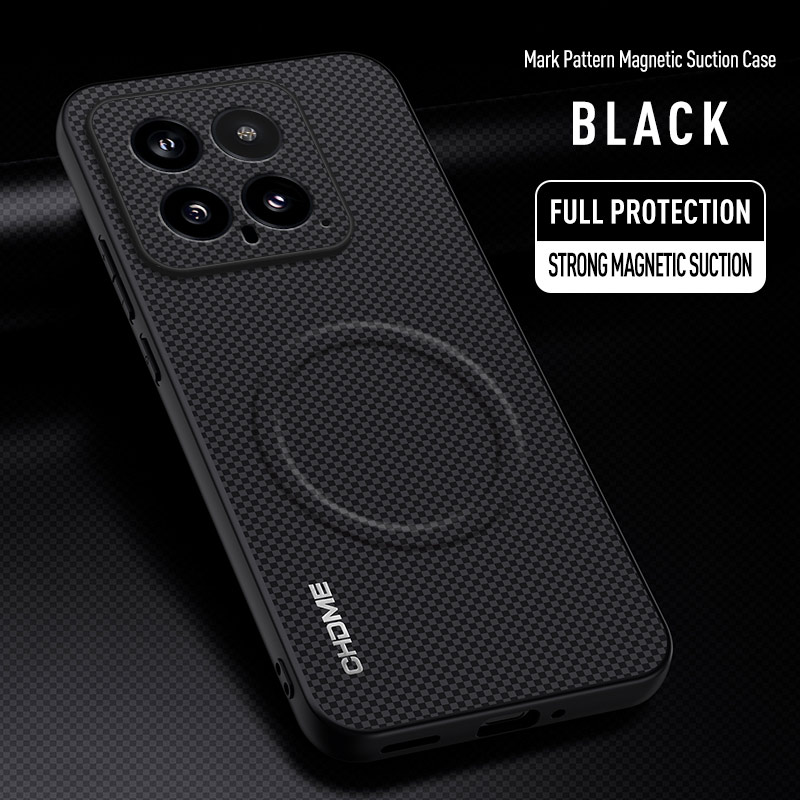 Luxury Business Phone Case for Xiaomi 14 5G, Magnetic Leather All-inclusive Back Cover