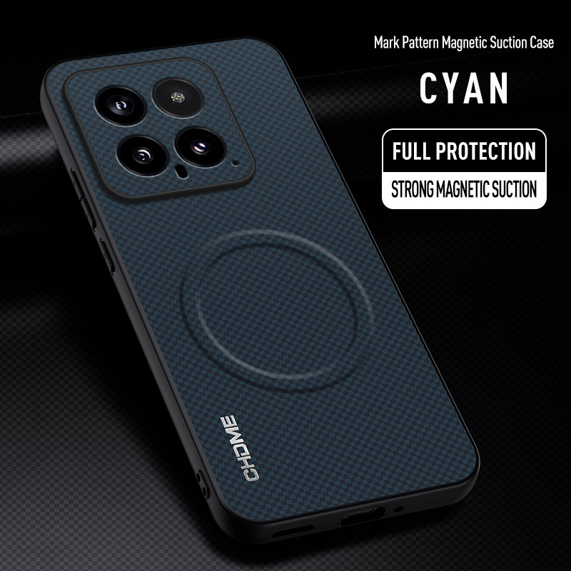 Luxury Business Phone Case for Xiaomi 14 5G, Magnetic Leather All-inclusive Back Cover