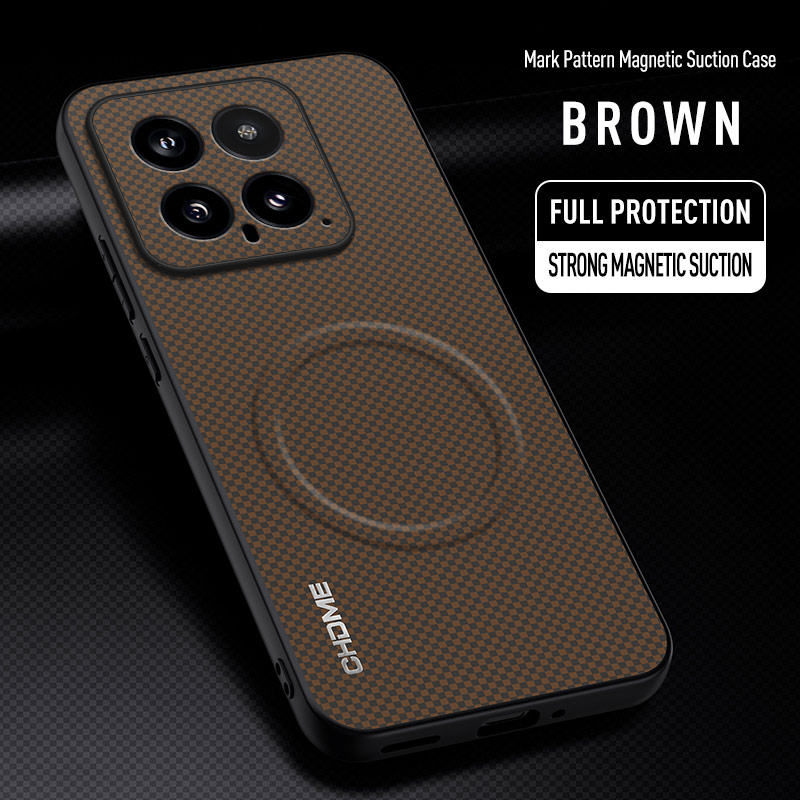 Luxury Business Phone Case for Xiaomi 14 5G, Magnetic Leather All-inclusive Back Cover
