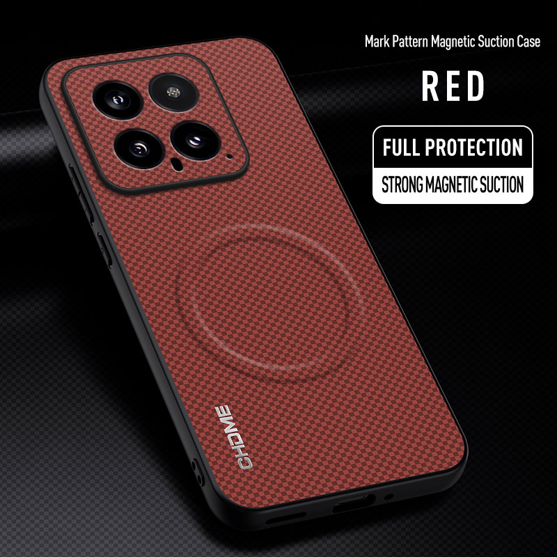 Luxury Business Phone Case for Xiaomi 14 5G, Magnetic Leather All-inclusive Back Cover