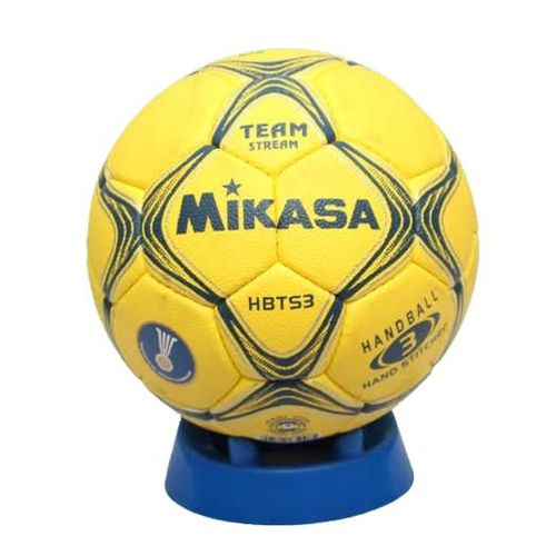 Mikasa Handball Size 2 & 3 Professional Training Ball Durable Grip Indoor Outdoor Match Practice Handball for Youth & Adults