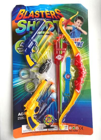 Kids Archery Set Bow and Arrow Toy Gun Set – Outdoor Sports Target Game for Children with Safe Arrows Suction Cup Tips
