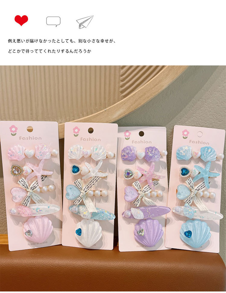 Mermaid Tail Hair Clips for Girls – Toddler Hair Clip Set, Princess Bangs Clip, Baby Side Clip for Fine Hair, Non-Slip Kids Hair Accessories with Cute Design