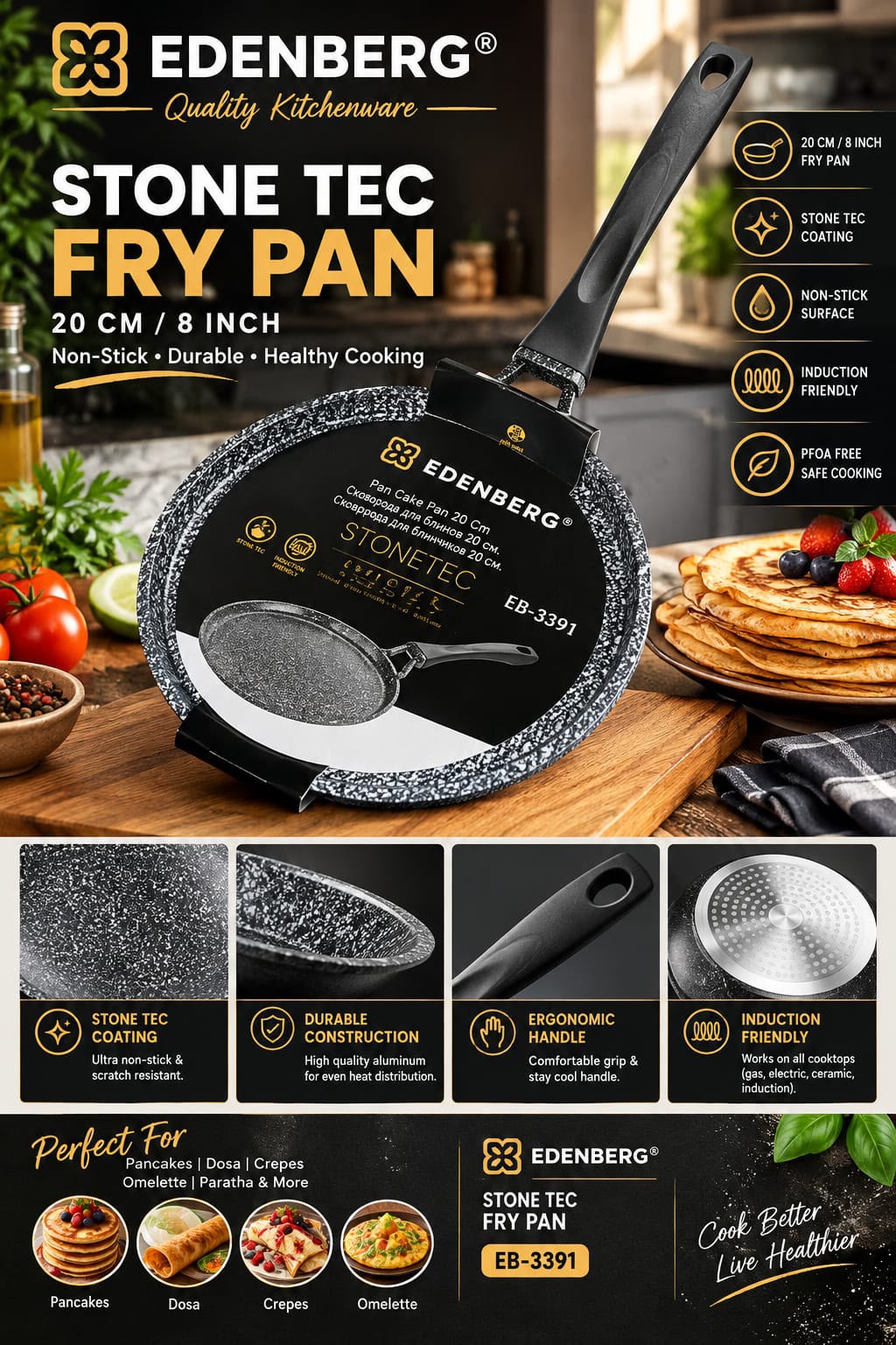 EDENBERG FLAT GRANITE Pancake/Chapati/Omelletes/Crepes Pan NON STICK can be used for chapatis, crepes, tawa and even eggs Perfect for Gifting Purposes.