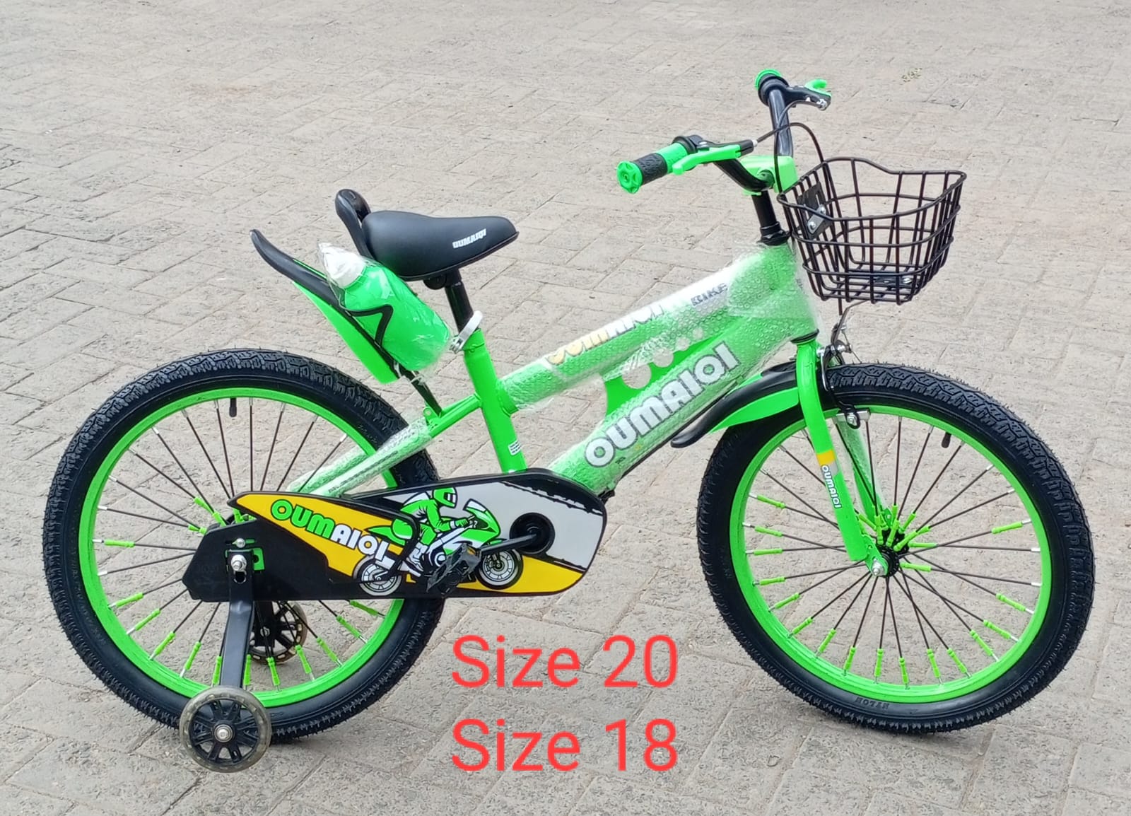 Durable Kids Bicycle with Training Wheels & Basket – Junior Ride-On Bike, Children's Starter Bike with Rear Carrier & Front Basket , Fun Toddler & Young Rider Pedal Bicycle with Support Wheels