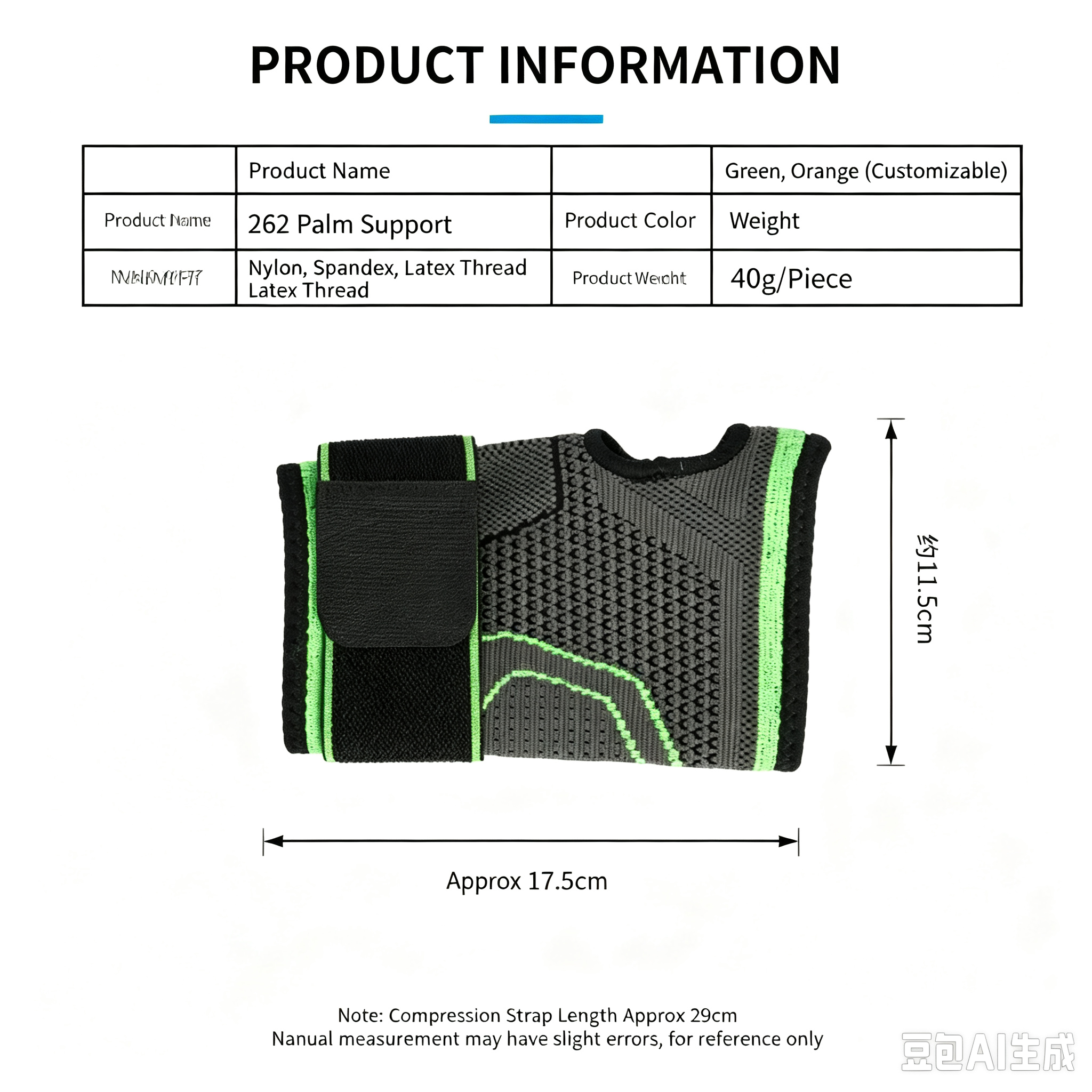 Knitted Wrist Support Palm Brace Compression Hand Glove Adjustable Strap for Gym Weight Lifting Cycling Badminton Sports Hand Protection