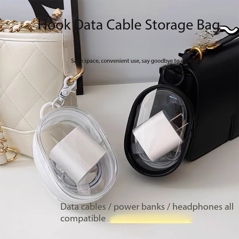 Data cable storage bag, charger figurine storage, transparent portable mini headphone storage box for taking out and carrying around, charging
