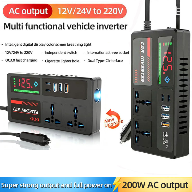 12v24v to 220v car inverter truck car universal converter mobile phone dual flash charging socket charger ， 200W Car Power Inverter，Durable Power Converter.3 USB Ports.