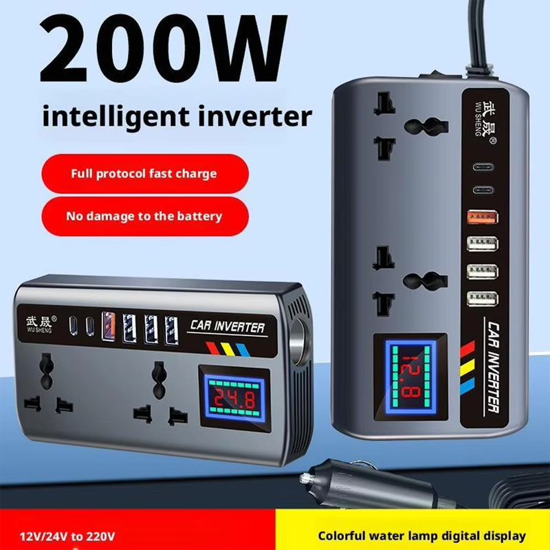 12v24v to 220v car inverter truck car universal converter mobile phone dual flash charging socket charger ， 200W Car Power Inverter，Durable Power Converter.4 USB Ports.