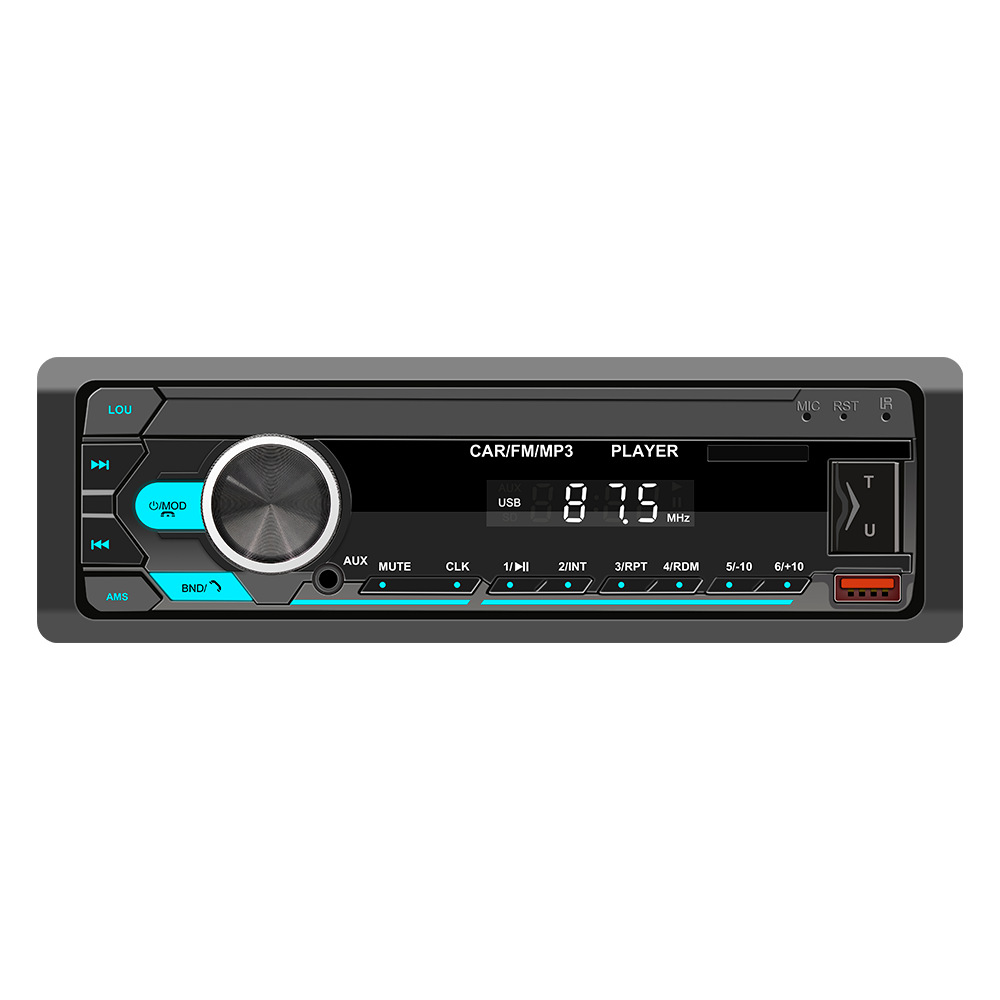 Car Stereo Radio Bluetooth 5.0, Car MP3 Player Radio With Bluetooth Hands-Free Calling, Car Radio Dual USB, Voice Assistant & App Control, Supports FM/MP3/WMA/FLAC/AUX/TF FM 87.5~108MHz