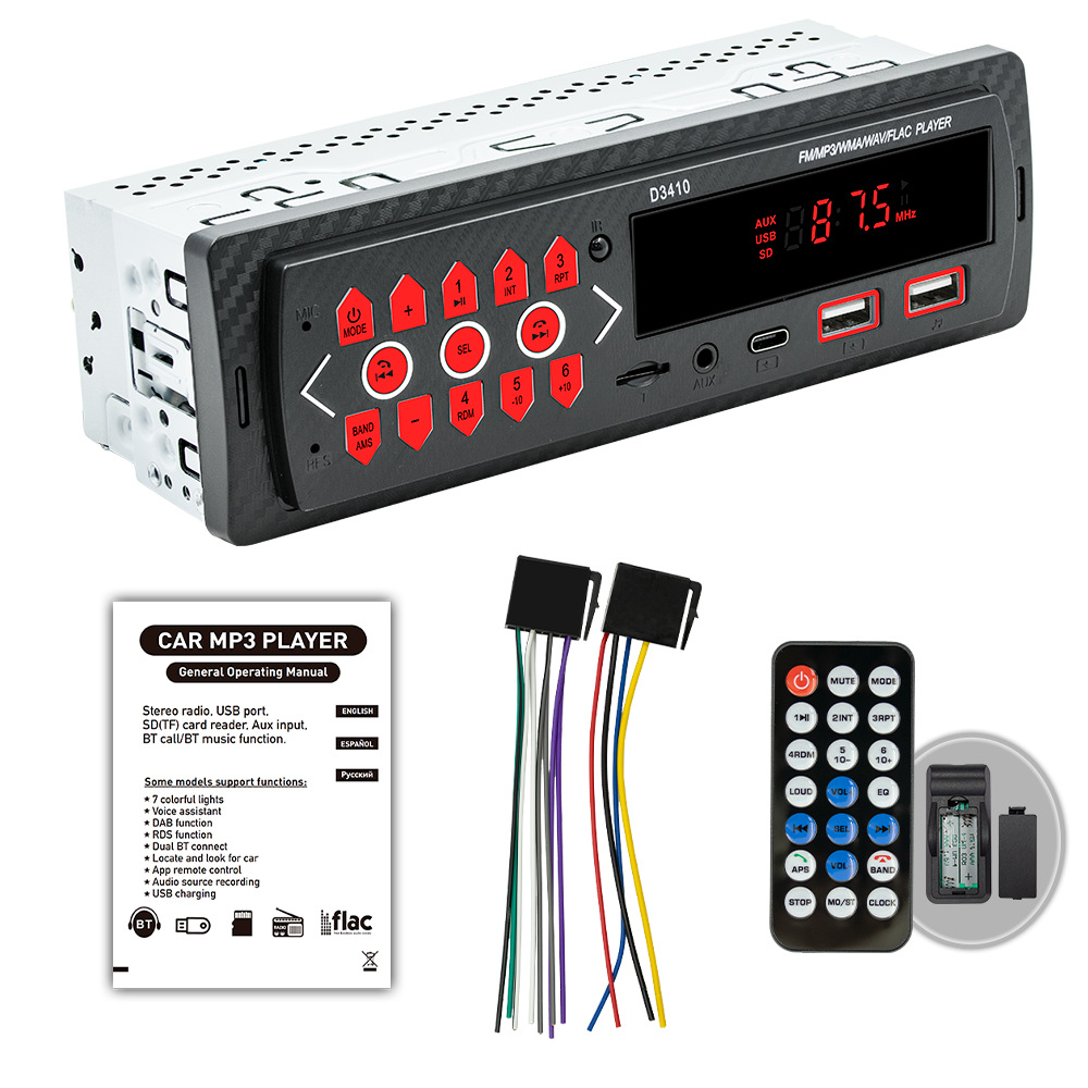 Car Audio Bluetooth Single DIN Stereo, 12V LED Car Radio MP3 Player with Hands-Free, Dual USB, Voice Assistant, App Control, Supports FM/MP3/WMA/FLAC/AUX/TF