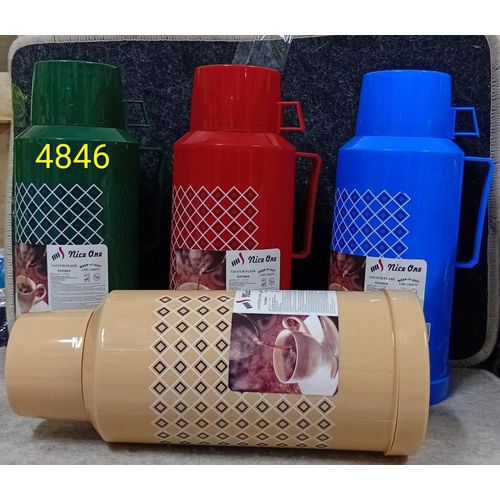 "Nice One" Thermal Vacuum Flask (Model 4846) ☕✨