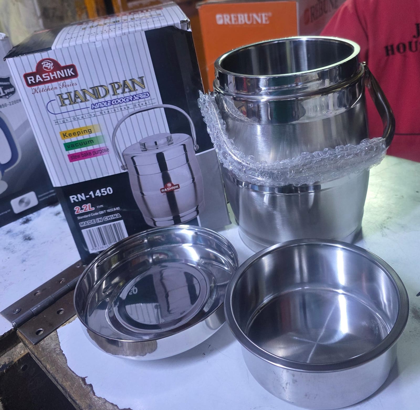 🤑 Crazy Deal 🤑 - A 1 pc  Handpan insulated food flask available at affordable price and of very high quality