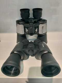 1pc Bedell Professional Binoculars 🔭