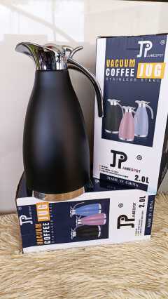 1pc Jamespot 2.0L Matte Black Vacuum Insulated Thermal Coffee Jug ☕