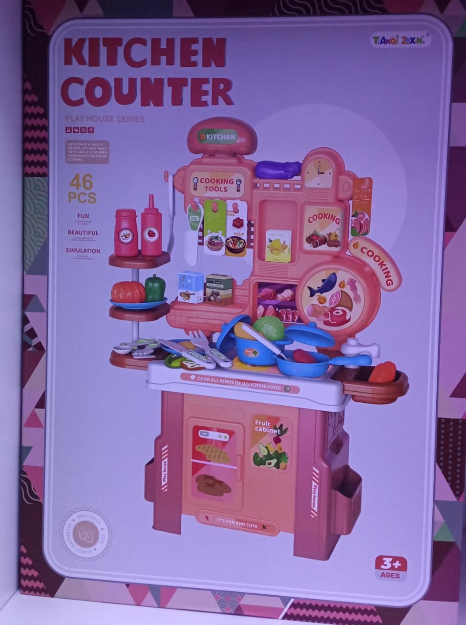 🛒 VALUE OFFER 🛒 - A 1 pc set of kid's stuff of medical and dressing table at affordable price and of very high quality