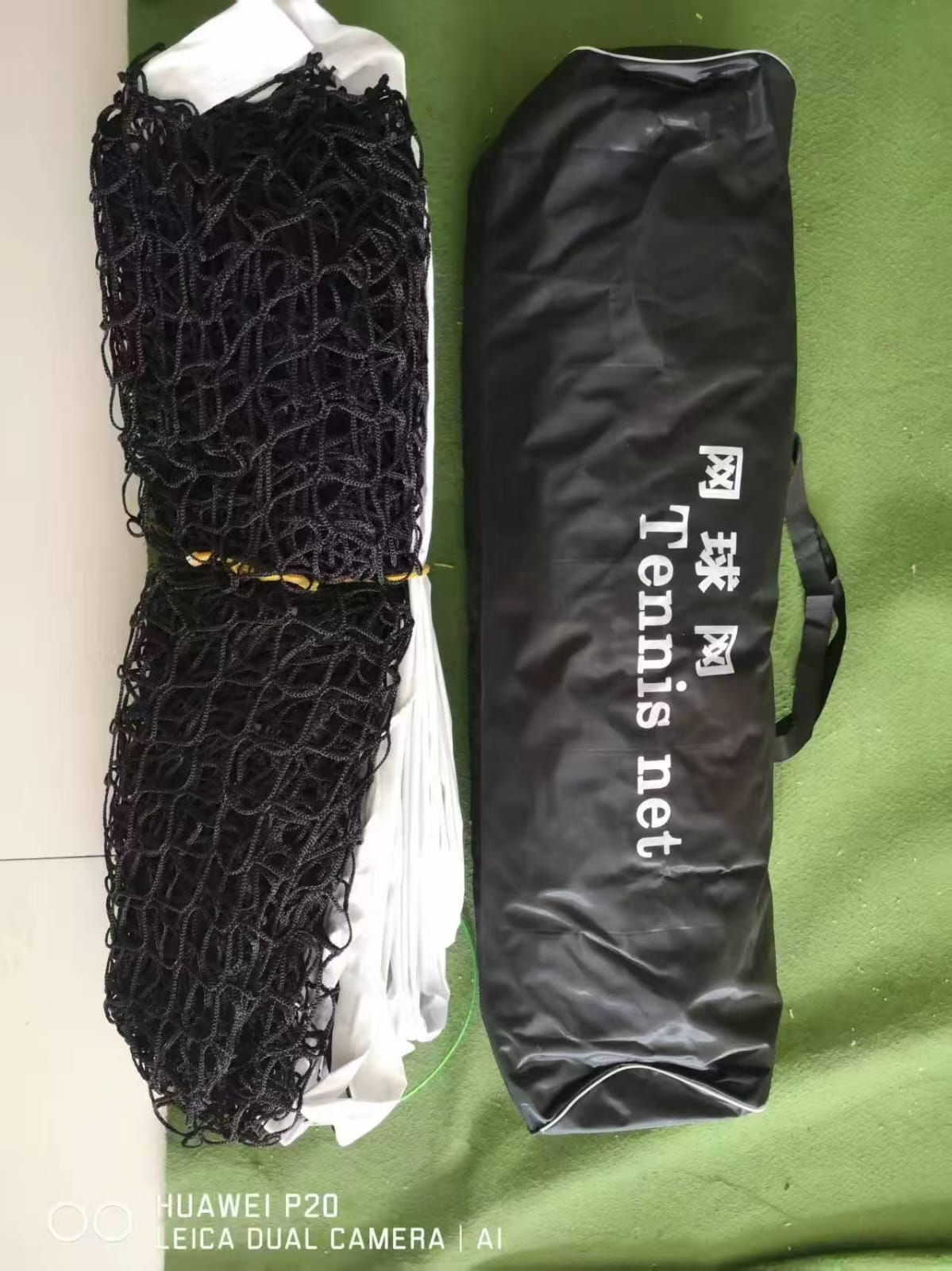 🌈 EVERYDAY SAVINGS OFFER 🌈 - A PROFESSIONAL LAWN TENNIS NET STANDARD SIZE CARRIER BAG at affordable price and of very high quality