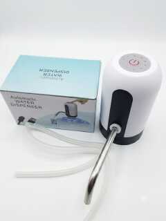 Electric AUTOMATIC Water Pump Dispenser Easy to Use.Very Convenient and useful