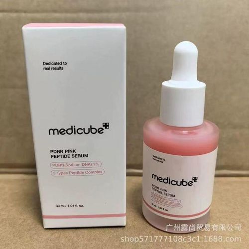 Anua Anua Medicube PDRN Pink Peptide Serum - 30 ml, Moisturizes, Boosts Collagen, Fades Dark Spots, Firms Skin