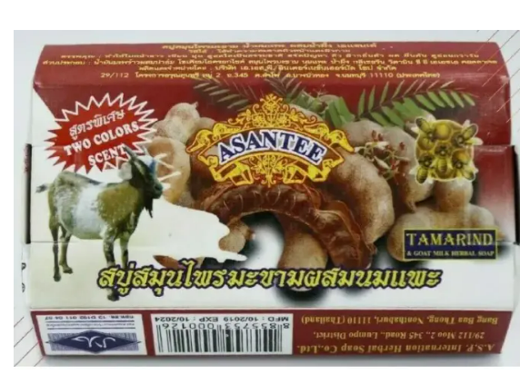 (OFFER!!!)Original Asantee Tamarind & Goat Milk Herbal Soap 125g (Pack of 1) - Natural Skin Care Soap for Nourishing & Moisturizing, Ideal for All Skin Types/Asante soap