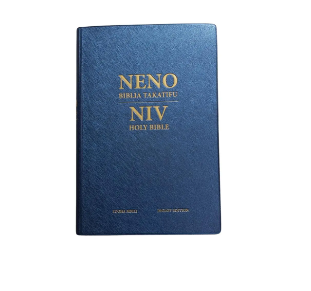 English/Kiswahili Parallel Bible – Bilingual Holy Bible (English & Swahili Translation) Easy-to-read layout for quick verse comparison.