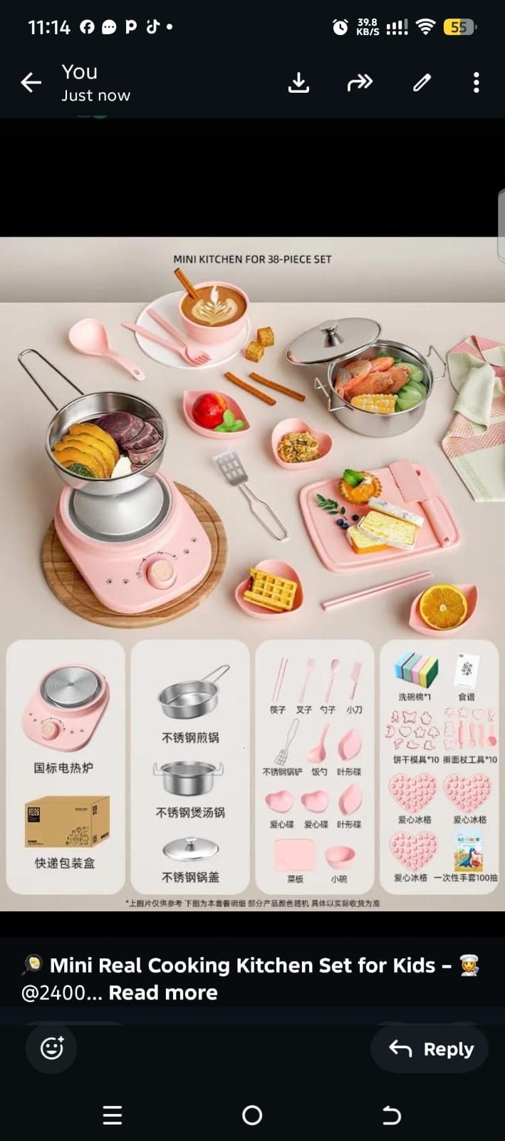BEST DEAL🩸🩸Mini Real Cooking Kitchen Appliance and Utensil Play Set for Kids🦋Transform playtime into an interactive culinary experience with this revolutionary mini real cooking kitchen set, design