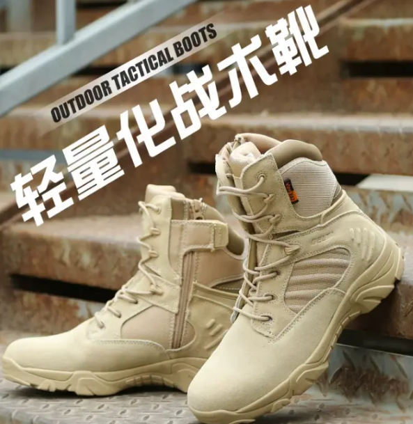 Top Quality Men's Shoes Fashion  Boots Ankle Bootie Jungle Boots, Hiking Boots, Desert Boots, Combat Boots, Tactical Boots, High Top Short Boots Military shoe，Good Quality Jungle Boots