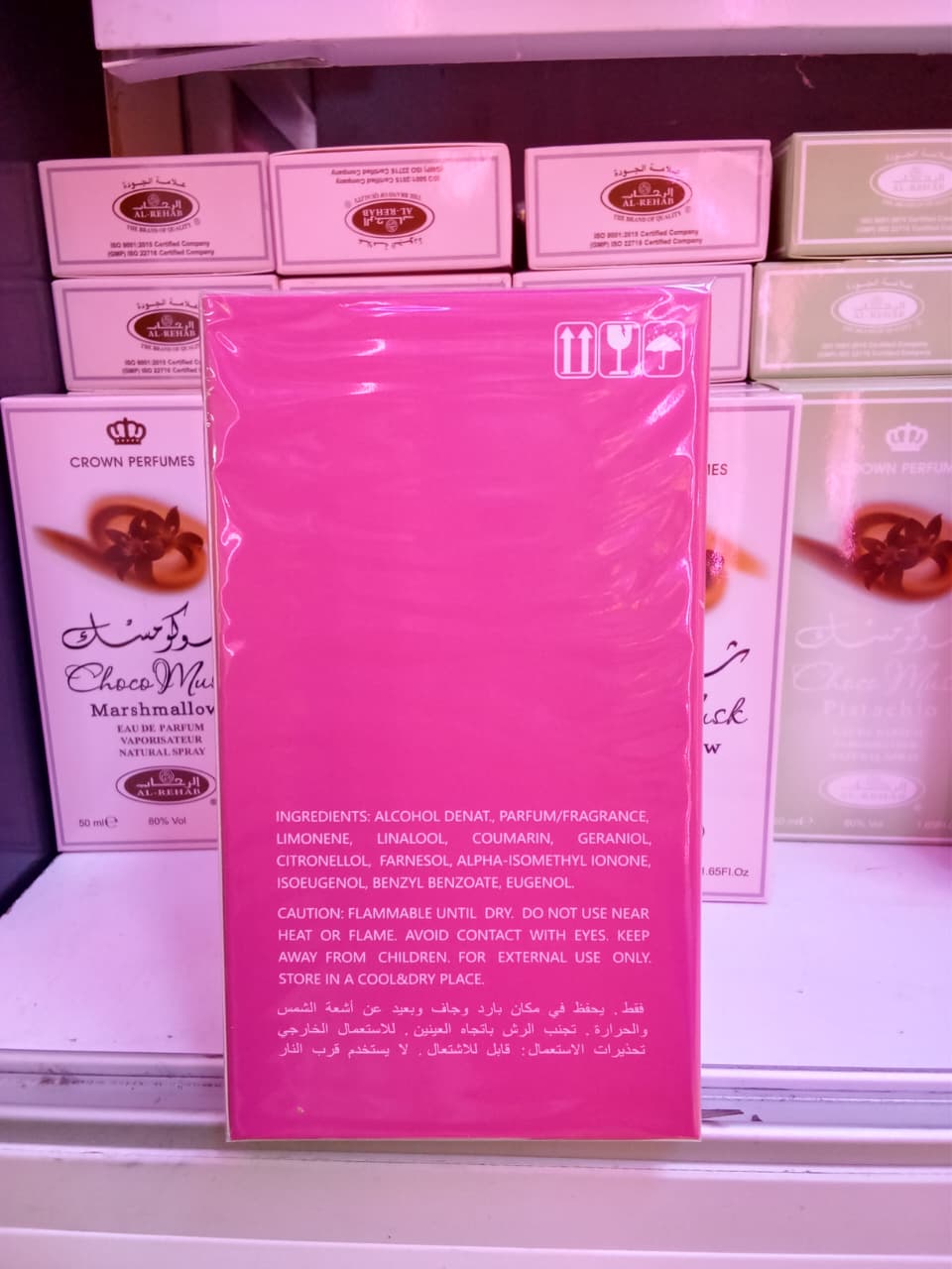 ARO-FAG Suger Candy 100ml