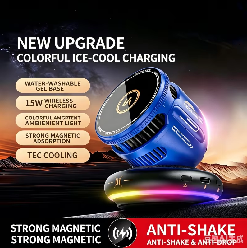 Magnetic Car Wireless Charger 15W Fast Charging Cooling Fan RGB Light Strong Magnetic Vent Mount for iPhone Samsung Android