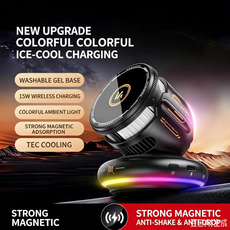 Magnetic Car Wireless Charger 15W Fast Charging Cooling Fan RGB Light Strong Magnetic Vent Mount for iPhone Samsung Android