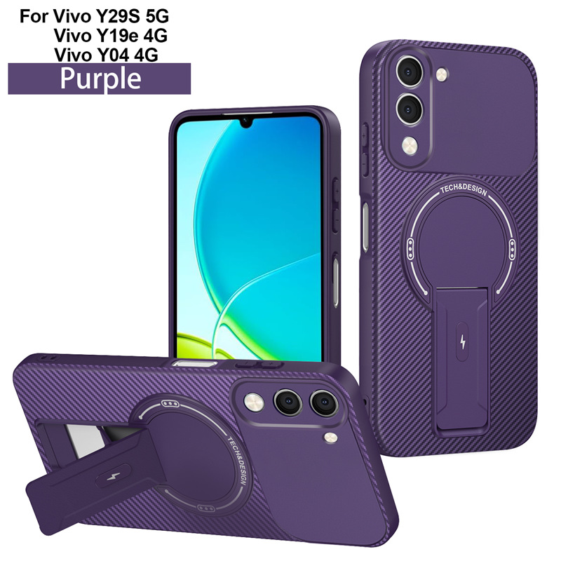 Vivo Y400 V60 Lite V60 V50 Y29S Y39 S18 V30 Pro Magnetic Case, Carbon Fiber Kickstand Cover, Shockproof Bumper, Supports Magnetic Wireless Charging