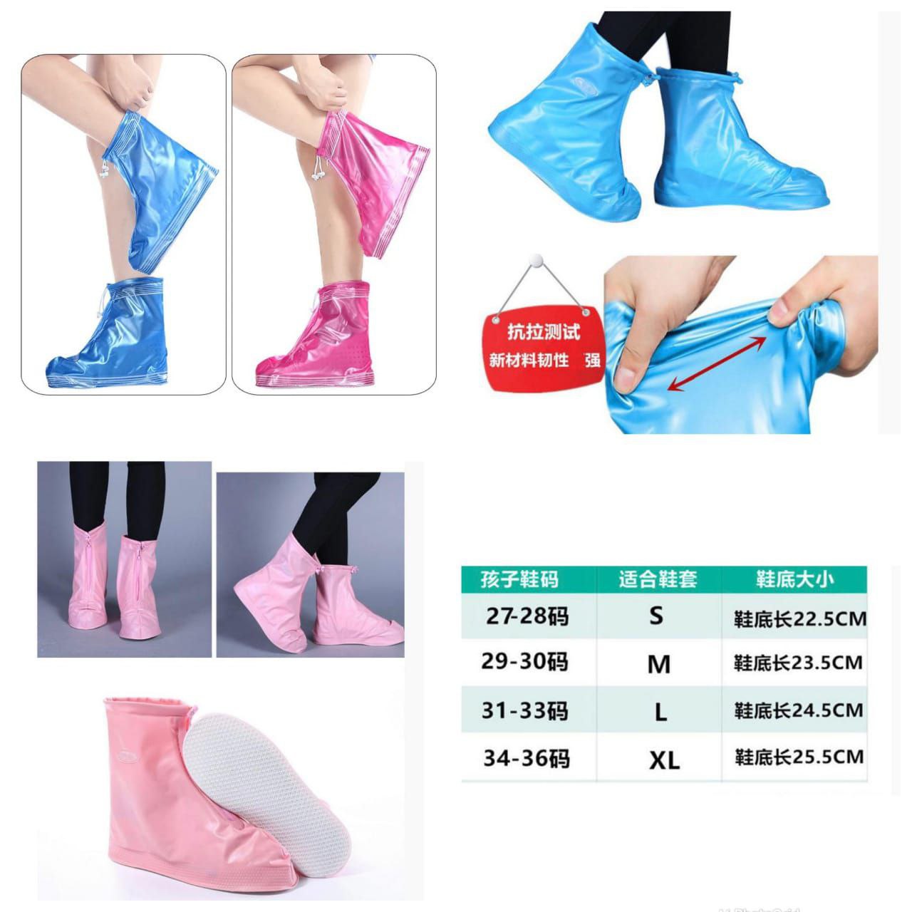 Kids Rain Shoe Covers – Waterproof Non-Slip Reusable Boot Protectors for Boys & Girls, Lightweight EVA/PVC Rain Booties for School & Outdoor