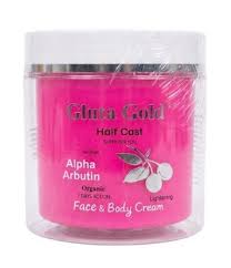 Gluta Gold Half Cast Lightening Face & Body Cream