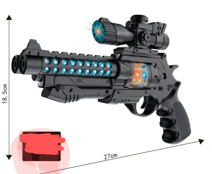 Kids Vibrating Toy Gun With Sound And Light Beam..The toy makes real sound, and pin point the target with beam light. It uses batteries to functional. The best enjoyment while indoor or outdoor.