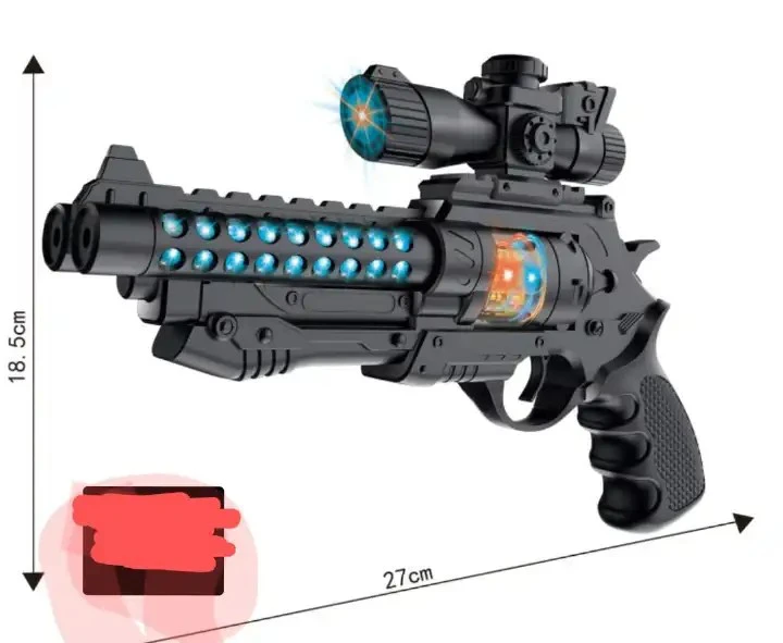 Kids Vibrating Toy Gun With Sound And Light Beam..The toy makes real sound, and pin point the target with beam light. It uses batteries to functional. The best enjoyment while indoor or outdoor.