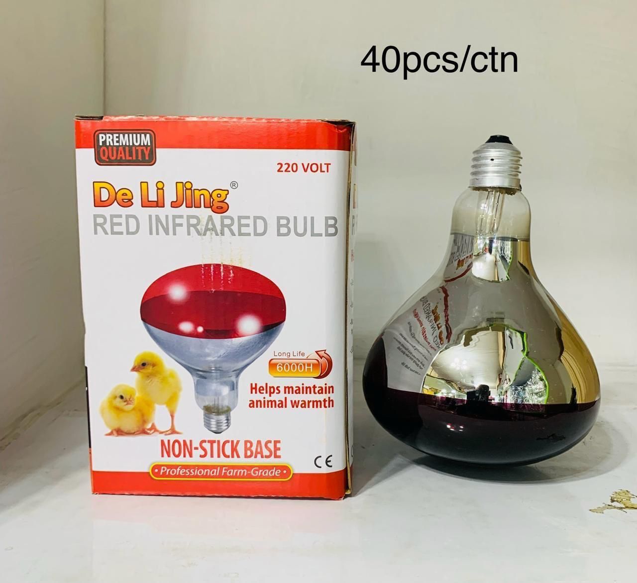 Chicken Bulb Heat Lamp – Poultry Brooder Bulb for Chicks, Ducklings & Quails. Aa reliable heat source designed to keep chicks and young poultry warm during brooding.