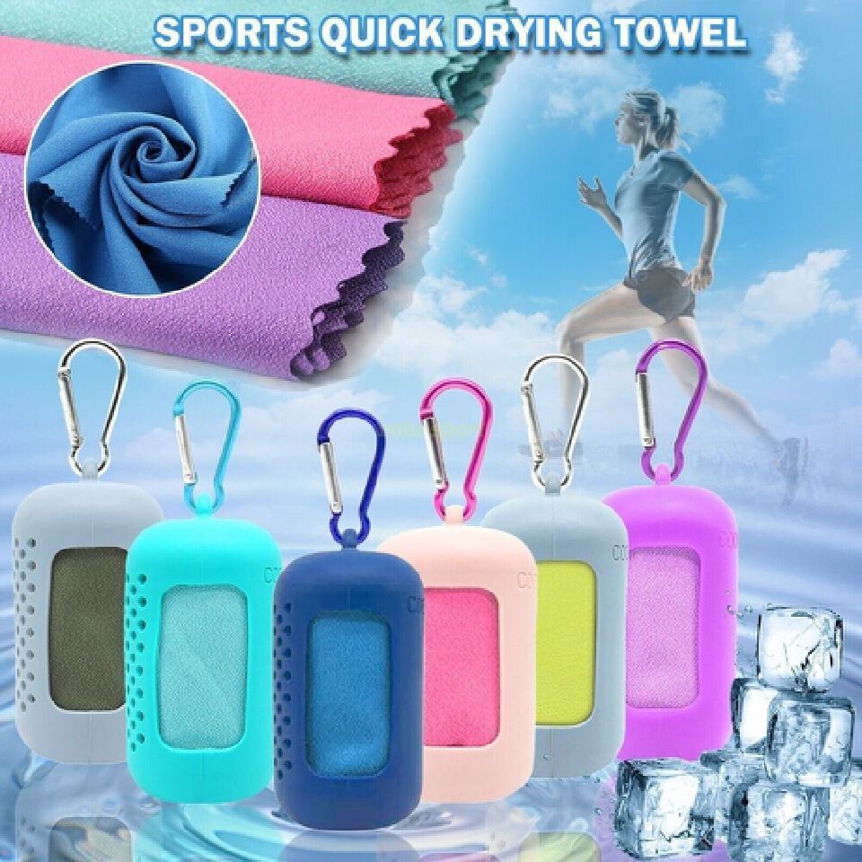 PORTABLE SPORTS QUICK DRY COOL TOWEL IN SILICONE POCKET QUICK DRY MICROFIBER TOWEL - PERFECT FOR BACKPACKING, YOGA, TRAVEL, CAMPING, SPORTS & MORE - SUPER ABSORBENT