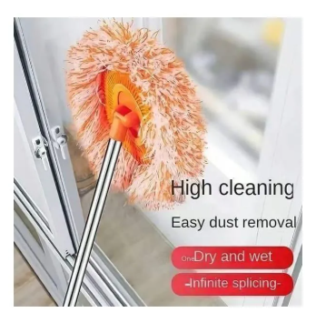 Detachable Adjustable Length Max 190cm Mop, Telescopic Cleaning Mop for Floors, Walls, Windows, and Hard-to-Reach Areas, Lightweight Durable Household Cleaning Tool