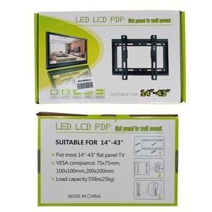 Lcd 14"–43" HIGH Quality Inch Flat Panel TV Wall Mount Bracket – Adjustable, Heavy-Duty Wall Mount For LED, & Plasma Screens
