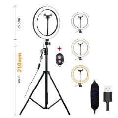 18Inch Ring Light + 2M Tripod Stand + Remote