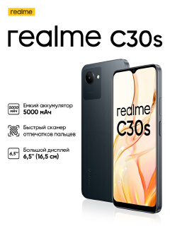 Realme C30S 6.5'',IPS LCD(3GB + 64GB) 5000mAh (Dual SIM),8MP,.sided Fingerprint//smartphone Black / Realme phone /Realme smartphone /Realme Android phone