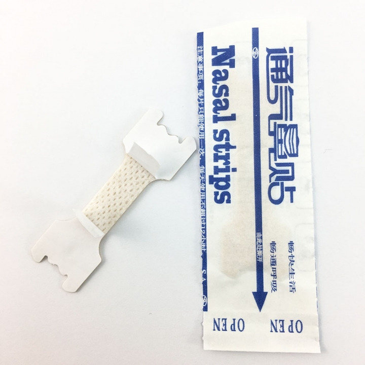 10Pcs Breathe Right Better Nasal Strips Right Way To Stop Snoring Anti Snoring Strips Easier Better